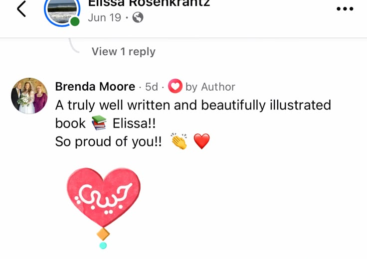 Original Facebook comment by Brenda Moore